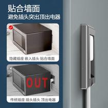 Type 86 invisible inner hidden wall socket panel embedded refrigerator five - hole socket