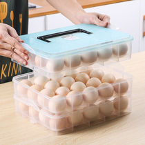 Refrigerator egg box food preservation box kitchen creative egg grid transparent storage box put egg box frozen dumpling box