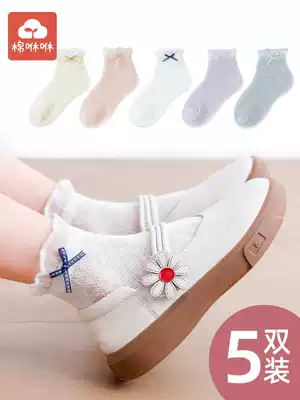 Children's socks spring and autumn thin cotton girls lace socks girls Princess children's socks summer baby socks autumn