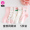 Peach Blossom-5 Pair 24 New Class A Boneless Mesh Socks