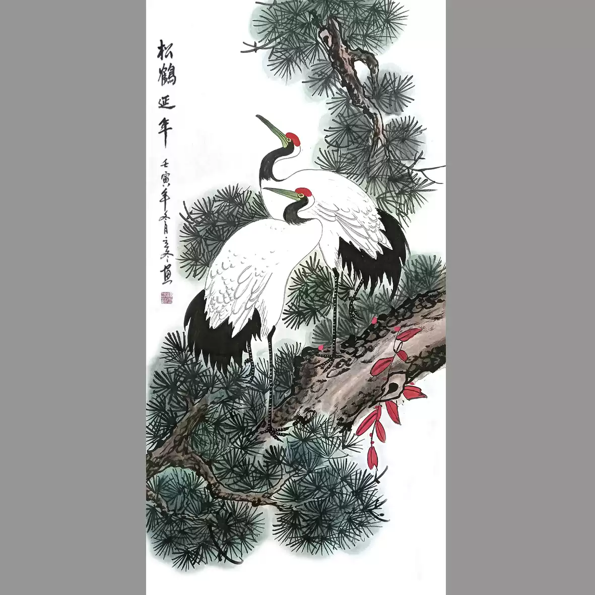 鬆鶴延年國畫純手繪三尺畫芯卷軸玄關客廳中堂掛畫仙鶴圖祝壽字畫-淘寶