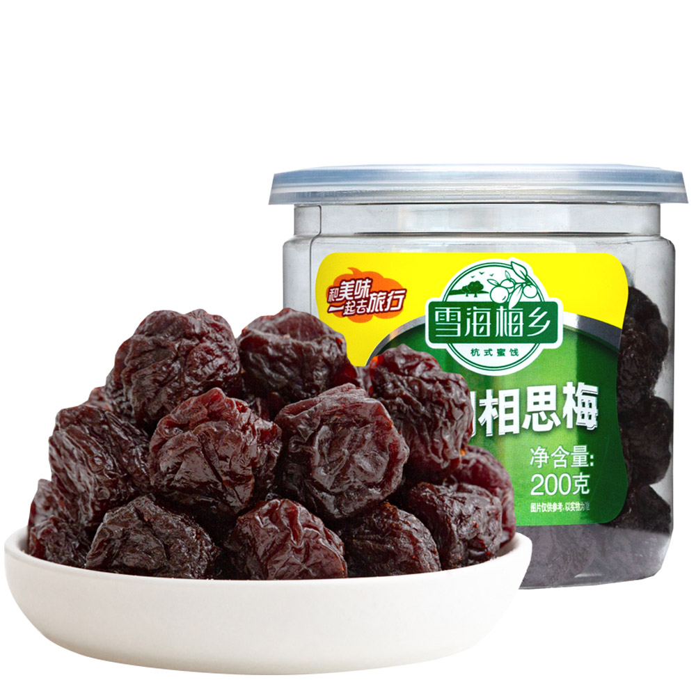 Xuehai Meixiang fried plum mume candied fruit dried plum canned leisure prunes girl office snacks