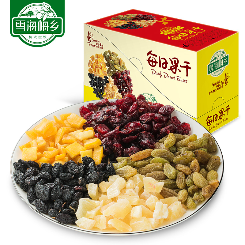 Xuehai Mei Township Fruit Dried Daily Small Package Snacks Comprehensive Mixed Casual Whole Box Instant Preserved Fruit