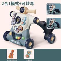 Artifact baby steps stroller learning to walk children silent infant accessories children early teaching steps o-legged boy