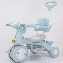 Baby childrens toys childrens tricycle pedals childrens artifact pedals for girls and infants