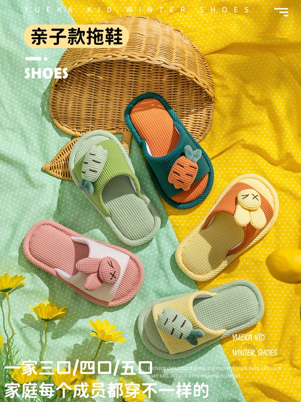 Cotton Slippers for Family, Suitable for a Family of Four or Three, with Open Toes, New Style, Soft, Non-Slip, Cartoon Linen Slippers for Home Use