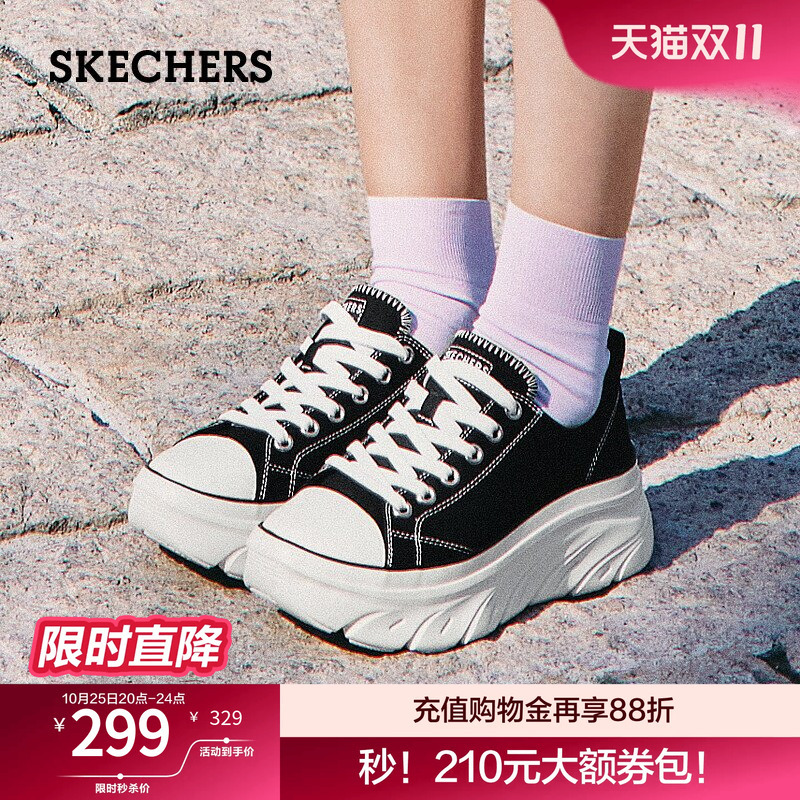 Skechers Fashionable Women's Shoes, Autumn Thick-Soled Height-Increasing Canvas Shoes, Street-Style Sneakers, Fashionable Casual Shoes