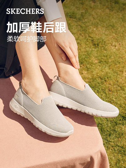 Lässige Damenschuhe von Skechers, modische Slip-On-Schuhe für ältere Menschen, bequeme Wanderschuhe, Mutterschuhe mit weichen Sohlen für mittlere und ältere Menschen, Herbst und Winter