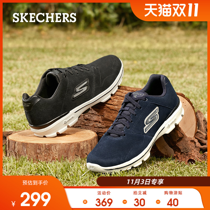 SKECHERS 斯凯奇 男款反毛皮缓震休闲健步鞋