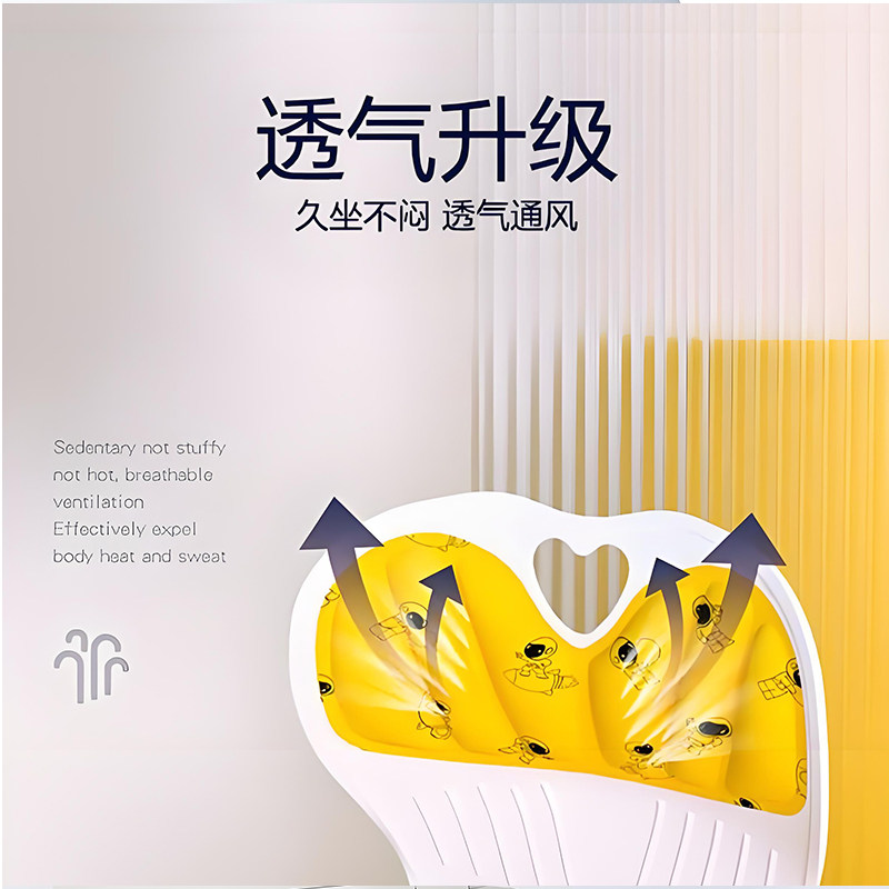 Student Lumbar Support Sitting Chair, Children's Posture Correction Anti-Hunchback Cushion, Class Study Seat Correction Anti-Myopia Cushion Artifact