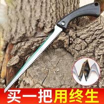 Saw hand saw household small handheld dovetail saw hand saw tree artifact wood logging saw chicken tail saw