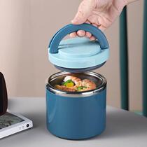 Insulated bucket household office worker small portable lunch box with lid stainless steel soup bowl large capacity breakfast soup cup