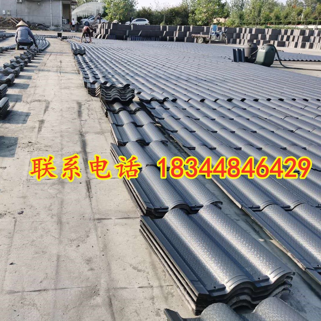 Cement Tablet Tile Roof Tile Edge Ridge Tile Large Potters Watery Villa Roofing concrete Caitile eaves Waves Waves Waves Waves