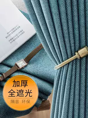Thickened professional road soundproof bedroom curtain hook-type living room full shading cotton linen finished cloth 2021 New