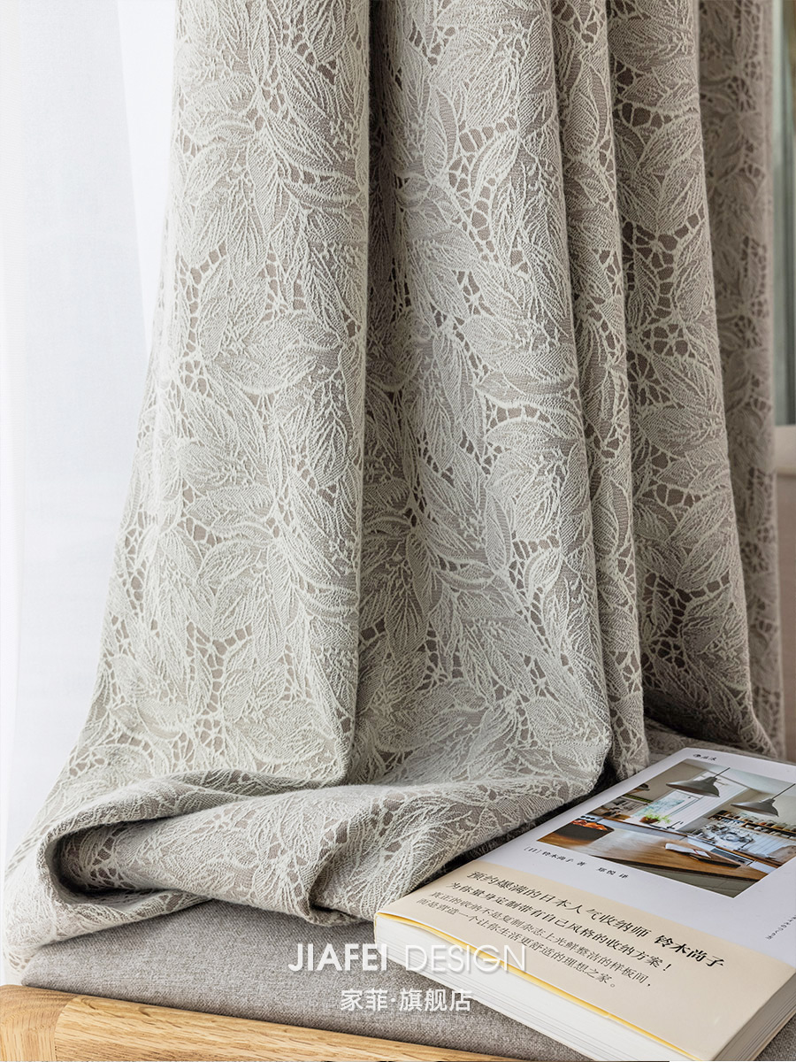 French lace curtain bedroom modern simple light luxury living room high-grade heat insulation full blackout 2021 Japanese new model