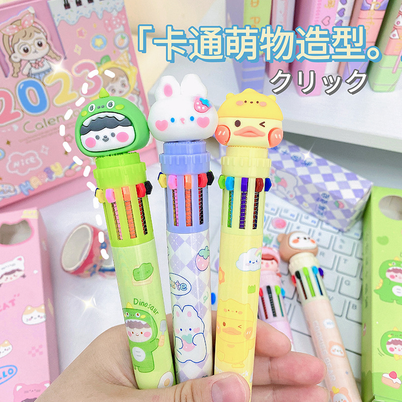 Deco Ballpoint Pen Cartoon Cute Creativity Middle Sex Pen Blue Black Red Student Mark Number Doing Notes Special Multicolor Ballpoint Pen multicolored versatile pen multicolor color all-in-one-Taobao