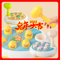 Childrens toys whack-a-mole for young children 0 educational intelligence early education infants and toddlers 1 to 2 and a half years old boys and girls beat the mouse