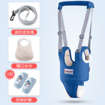 Baby Learn Step with baby Traction Rope Breathable Anti-Ehrer Infant School Walking Care Waist Child Anti-Fall Seminal summer