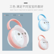 Suitable for baby mushroom teether storage box baby pacifier box storage box dustproof box storage box