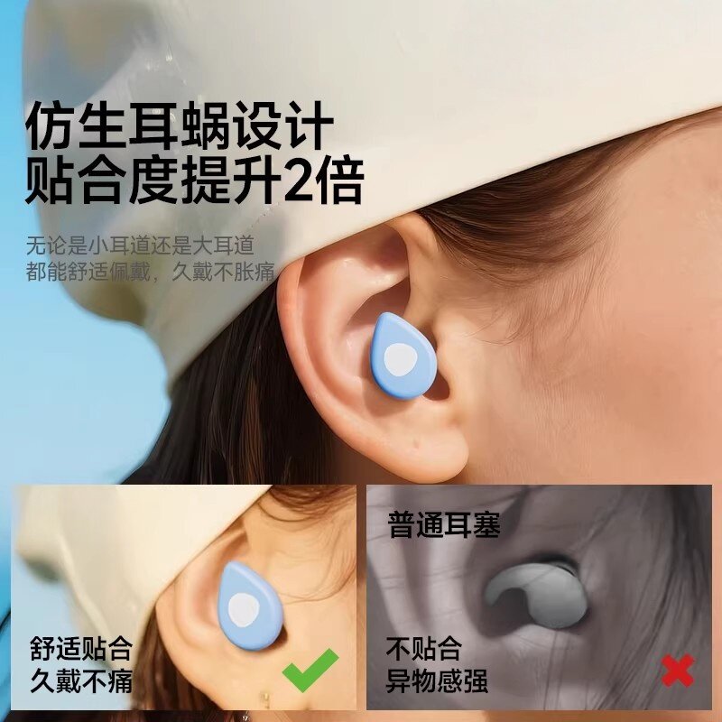 鼻夹游泳神器，专业防水耳朵不隔音，79.80畅游无忧！🏊‍♂️🌈-鼻夹-淘宝好物网