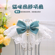 Cat bib pet accessories collar bell bow puppet bow tie dog saliva towel necklace lace bib