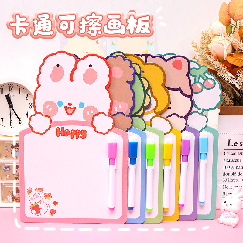 Erasable drawing board Children's graffiti sketchpad whiteboard genders children's kindergarten graffiti drawing board writing board small chalkboard baby students cartoon styling small gift prizes waterproof and dirty-resistant hanging ropes-Taobao