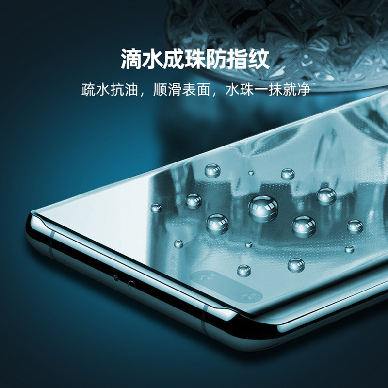 Huawei p40 tempered film full screen mobile phone protective film suitable for p40pr0 film P40pro cover anti-fall protective film anti-fingerprint pro