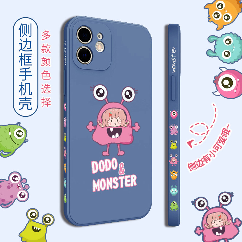 Apple 12 mobile phone protective case side small monster suitable for iPhone12pro liquid silicone soft all-inclusive camera 12pro cartoon female creative straight edge 12promax anti-fall