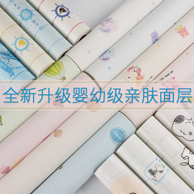 Wallpaper self-adhesive bedroom environmental protection formaldehyde-free waterproof wallpaper 3d stereoscopic children's room layout wall decoration wall stickers
