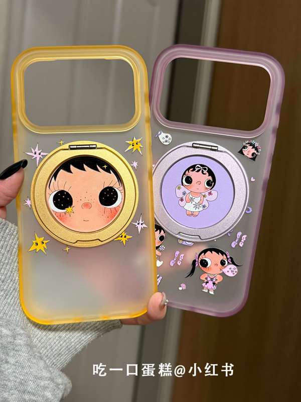 Get a Case: Matte Translucent Yellow Pink Jade 360-Degree Rotating Stand Phone Case for Apple 17 Pro Max, iPhone 16/15, Popular Online