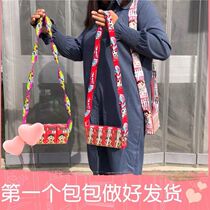 in the autumn of the first bag tan song yun same candy bag snacks lollipop red wangwang manual