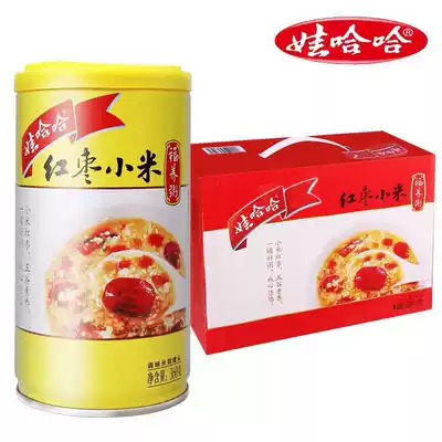 Wahaha xylitol sugar-free eight treasure porridge lily lotus lotus seed eight treasure porridge 360g * 12 cans whole box