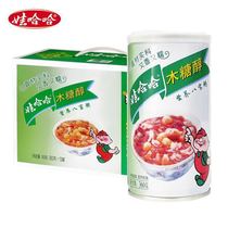Wahaha Xylitol sucrose-free Babao Porridge 360g*12 cans Low sugar instant porridge Meal replacement multigrain breakfast porridge