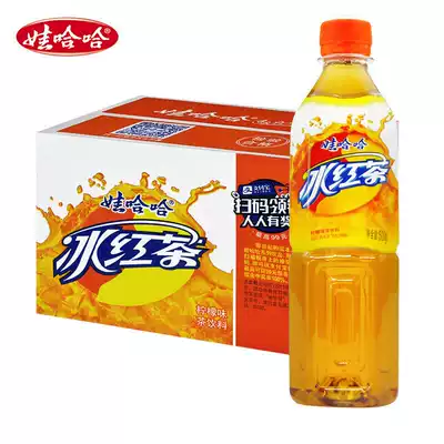 Wahaha very lemon iced tea longjing green tea 500ml * 15 bottles of summer Fruity tea drink