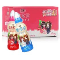 Vegetable card Childrens lactic acid bacteria small pacifier yogurt 200ml*24 bottles full box of student breakfast milk