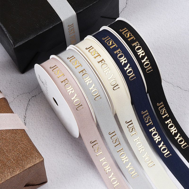 Ribbon decoration with cake box packaging ribbon tie birthday gift decoration ribbon handmade diy material ribbon