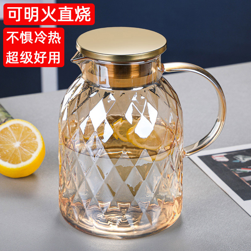 High-End Glass Cold Water Pitcher, High Temperature Resistant, Large Capacity for Home Use, Cold Water Pitcher Set, Boiled Water Pitcher, Water Cup, Tea Pitcher