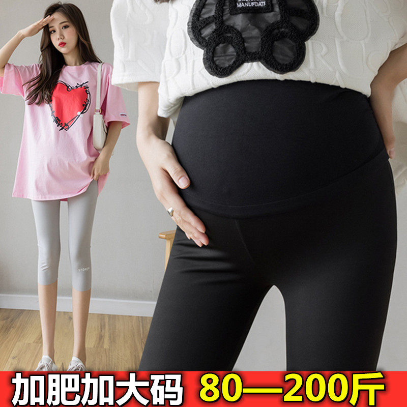 Pregnant Woman Shark Skin Seven Pants Large Size Dress 200 Catty Summer Yoga Casual Scarring Bottom Shorts