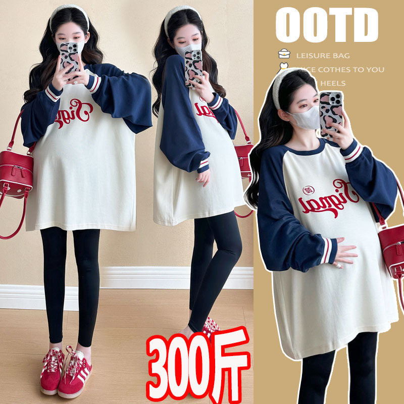 Plus-Size Maternity Sweatshirt Set, New Spring Style, 300 Mid-Length, Letter Print, Drop Shoulder Sleeves, Casual Loose Top 100kg