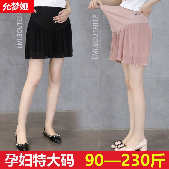 Pregnant woman Summer thin snow-spun pants Gats up extra 200-300 catty extra wearing bottom loose and wide leg shorts