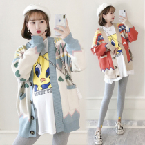 Maternity sweater cardigan coat autumn and winter large size 200 pounds Korean style loose belly-covering internet celebrity top sweater outer wear