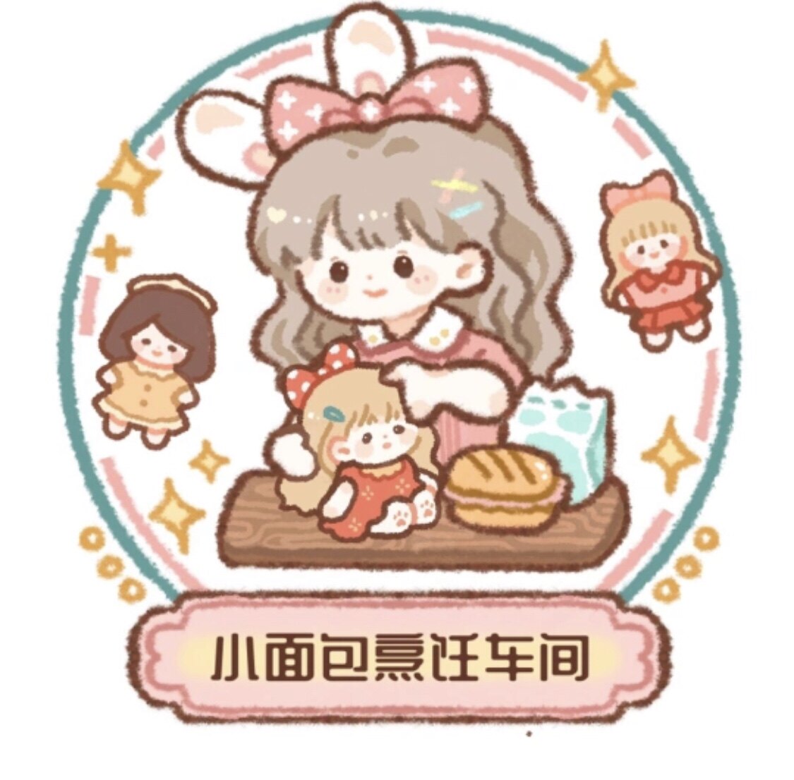 小面包烹饪车间的LOGO