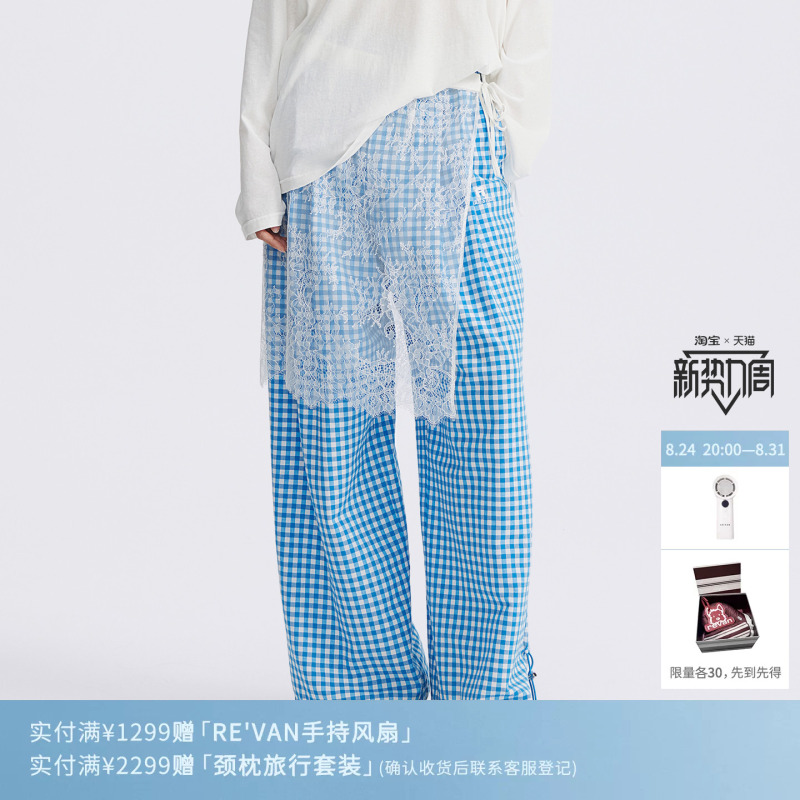 [Same Style as Ju Jingyi] Revan Blue and White Plaid Casual Pants Rl71301063