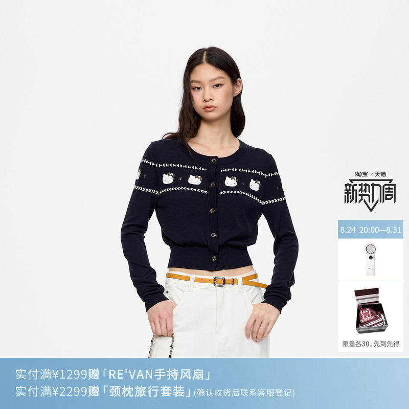 Revan Hello Kitty Caviar Print Navy Blue Knitwear Rk72801034 Revan Hello Kitty Caviar Print Navy Blue Knitwear Rk72801034