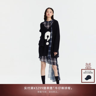 Revan rui fan new quality two-piece sweater navy plaid dress rm91101379