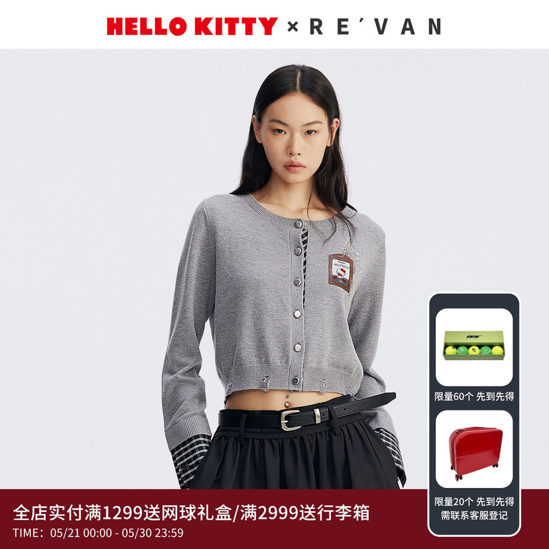 Revan Hello Kitty Badge Print Sweater Short Cardigan Rl72801259 Revan Hello Kitty Badge Print Sweater Short Cardigan Rl72801259