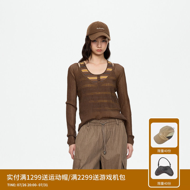 Revan Designer Yellow and Brown Striped Vest Two-Piece Set Knitted Pullover Sweater Rk70601262