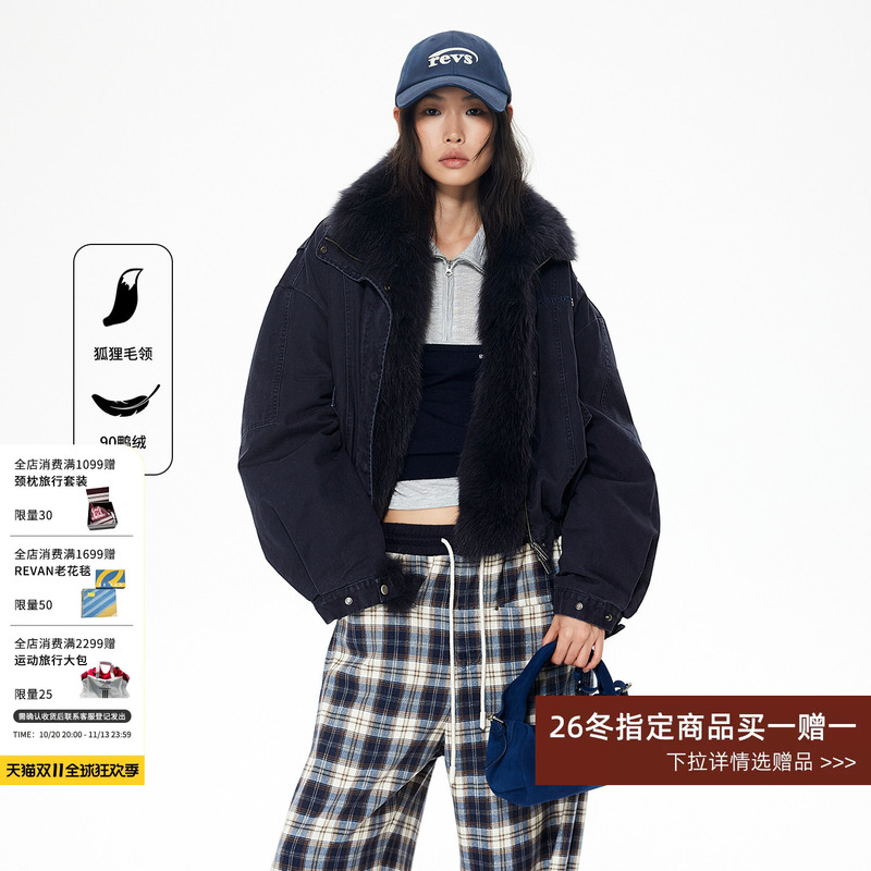 【Same Style as Baby】Revan 90 Duck down Fox Fur Collar Small European-Style down Jacket Rl90501223