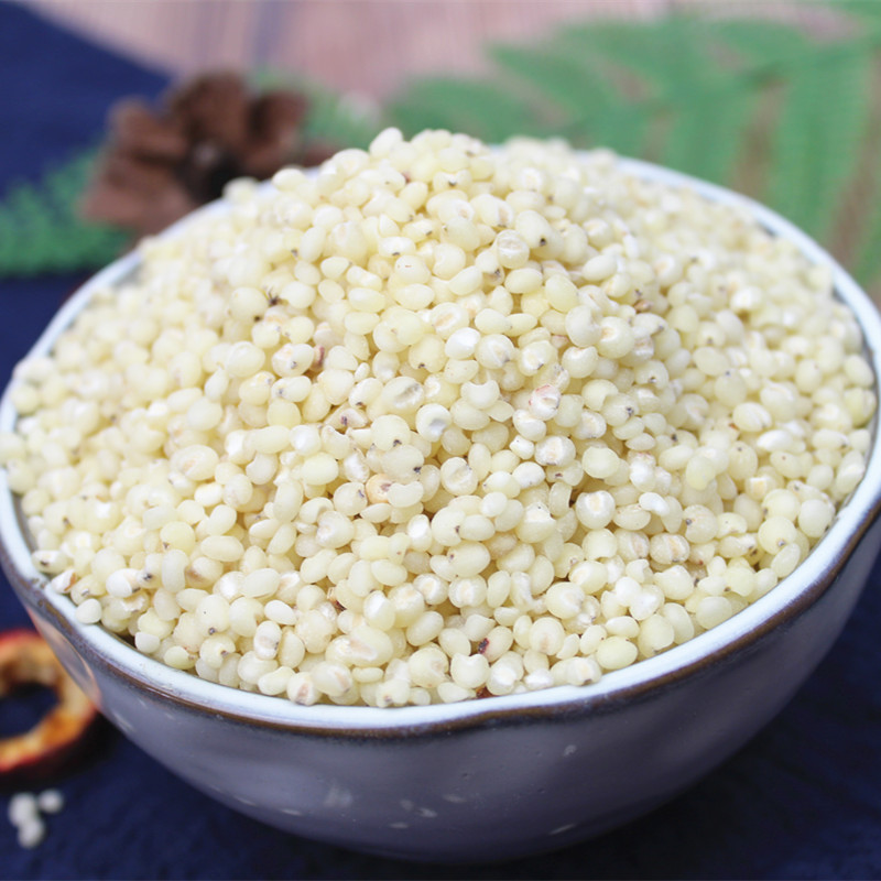 Sorghum rice 5 catties new goods farmers self-produced sorghum rice Northeast specialty coarse grains five grains