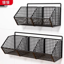 Kitchen Storage Rack for Storing Onions, Ginger, and Garlic; Wall-Mounted Spice Box for Ginger and Garlic